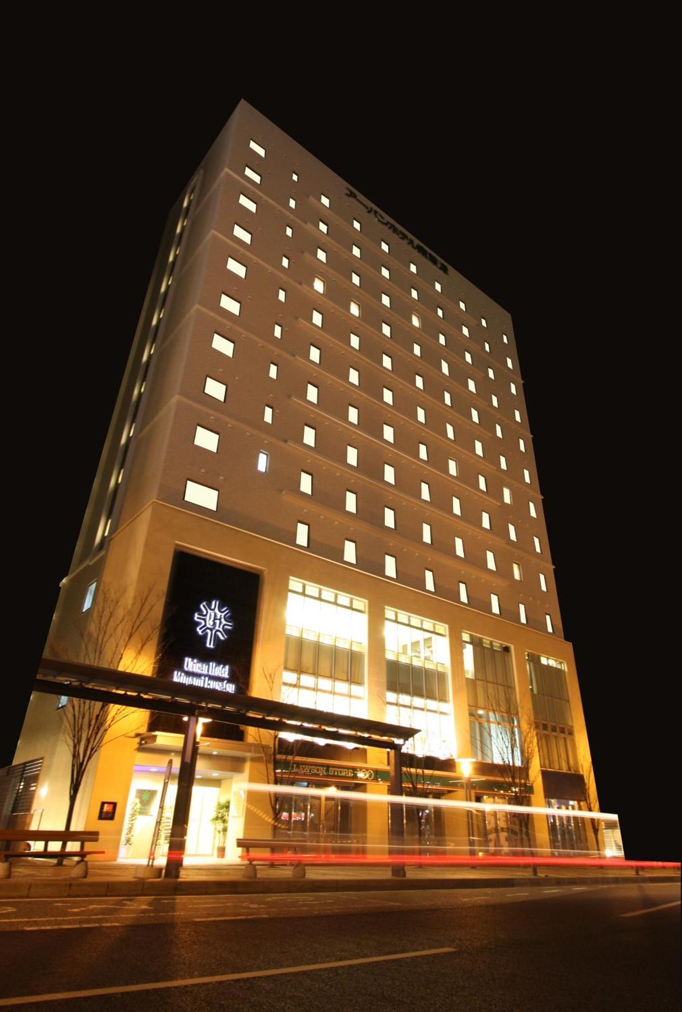 Urban Minami Kusatsu 3* Kusatsu (Shiga)