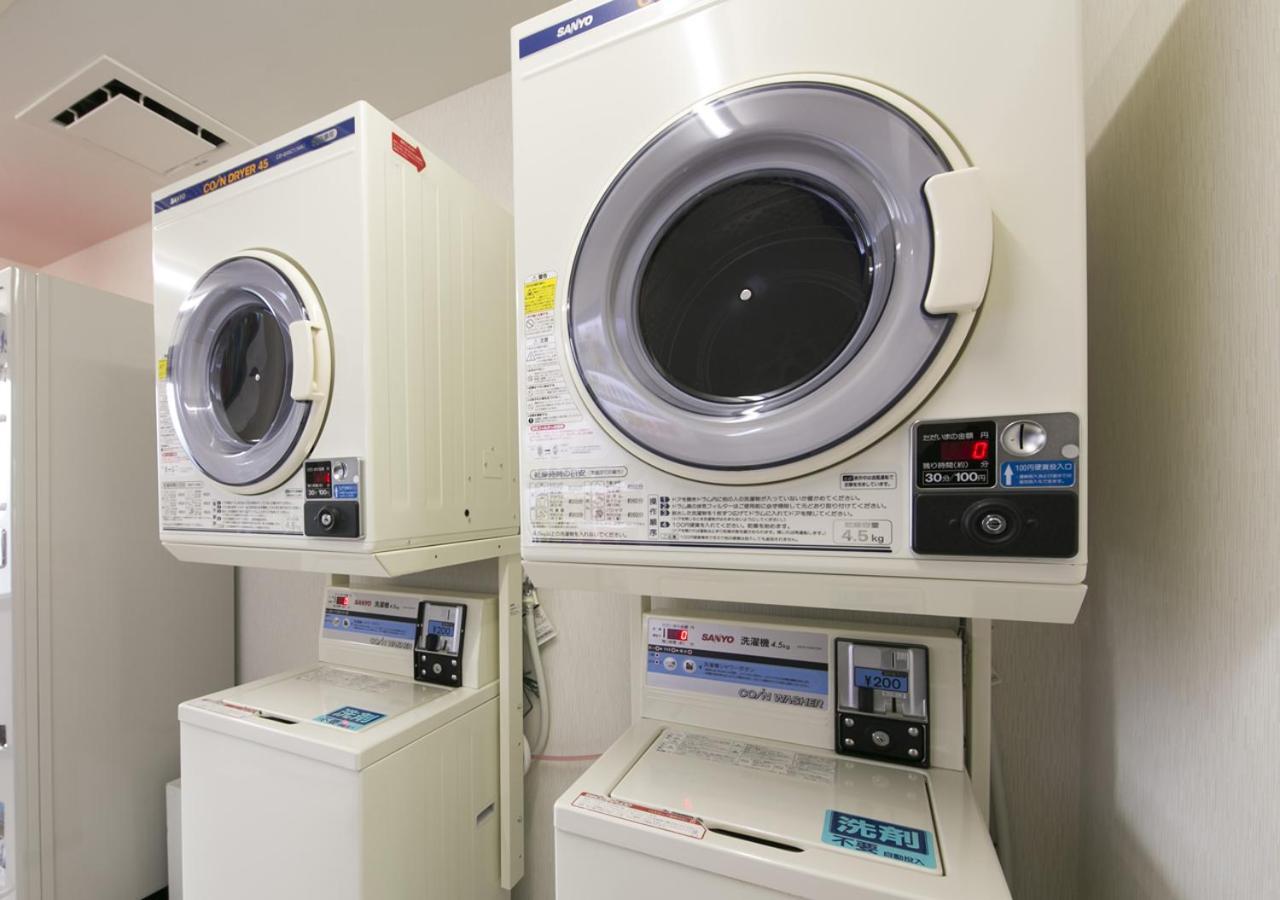 Urban Minami Kusatsu 3*
