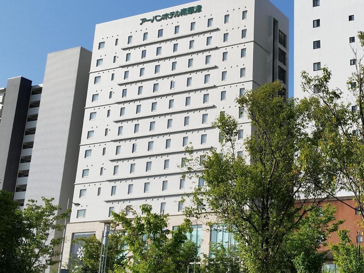 南草津城市酒店 酒店 草津町